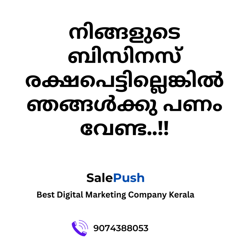 best freelance digital marketer in kochi