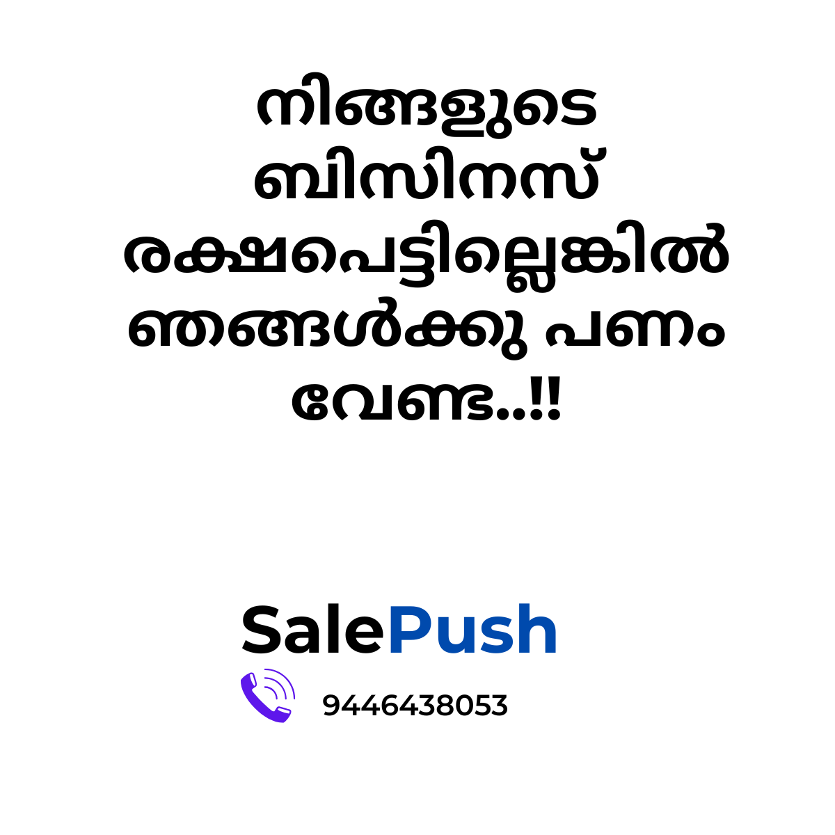 Freelance digital marketer in kochi